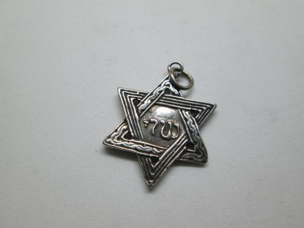 Silver Menora Magen David Pendant Shaday. Handmade sterling silver star of David one side with 7 branch Menorah and other side Shadai.