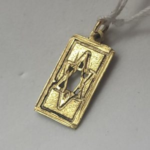 14 Carat Gold Magen David Star Pendant Rectangular Bar shape hammered background and diamond finish around frame 0.7 cm X 1.5 cm X 0.07 cm.