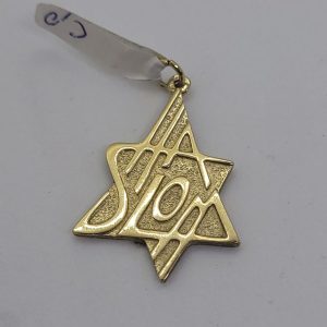 Handmade 14 carat gold MagenDavid pendant Shalom English calligraphy inside star frame. Dimension 1.9 cm X 2.9 cm X 0.15 cm approximately.