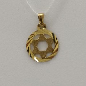 14 Carat gold Magen David star pendant round disk with diamond cut design around star. Dimension diameter 1.7 cm X 0.05 cm approximately.