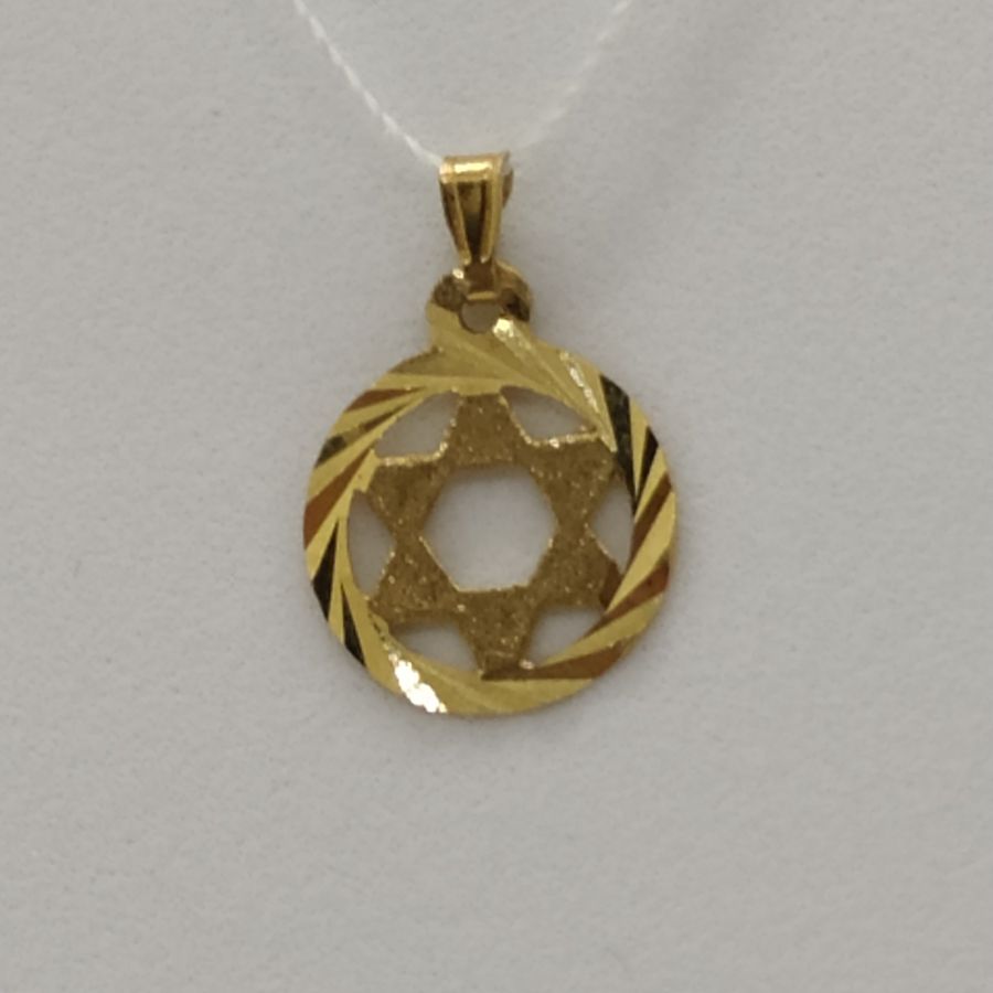 14 Carat gold Magen David star pendant round disk with diamond cut design around star. Dimension diameter 1.7 cm X 0.05 cm approximately.
