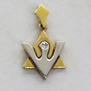 White and yellow gold Magen David pendant dove shape handmade 18 carat white gold set in dove 1 genuine white diamonds total weight 2 pts, VVS clarity.