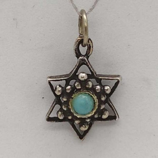Sterling Silver Magen David Star Pendant Yemenite Turquoise. Tiny Yemenite filigree star set with Turquoise. Dimension 1.1 cm X 1.3 cm X 0.2 cm.