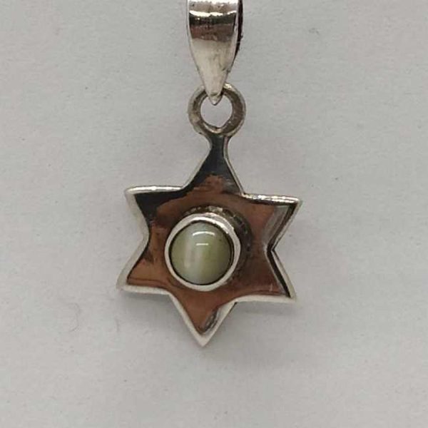 Sterling silver MagenDavid cat eye handmade smooth silver traditional star style. Dimension 1.85 cm X 1.3 cm X 0.1 cm approximately.