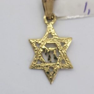 Handmade 14 carat solid yellow gold David Star Hay foliage designs on star. Dimension 2.7 cm X 1.8 cm X 0.065 cm approximately.