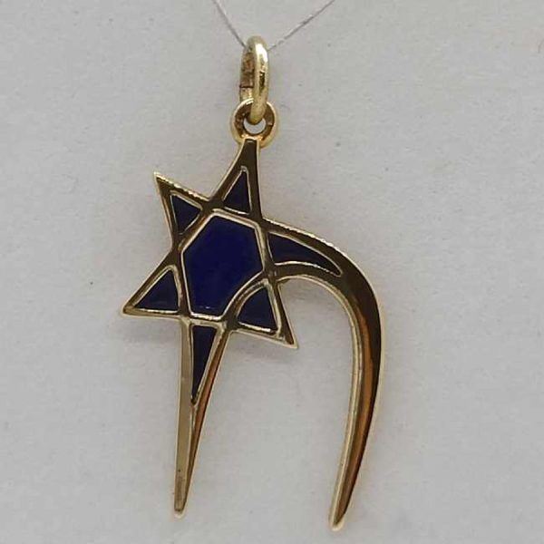 14 Carat Gold MagenDavid Hay blue enamel star and the Hay is in center of star. Dimension 1.6 cm X 2.9 cm X 0.1 cm approximately.