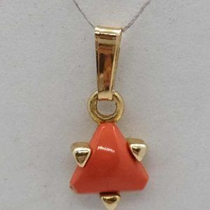 Handmade 14 carat gold Magen David star Coral triangle shape red coral forming a David star pendant 0.7 cm X 1.6 cm X 0.3 cm approximately.