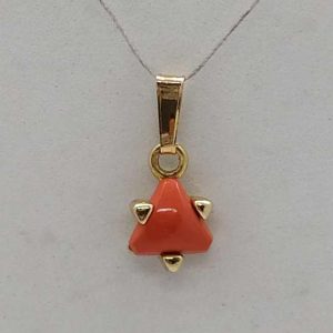Handmade 14 carat gold Magen David star Coral triangle shape red coral forming a David star pendant 0.7 cm X 1.6 cm X 0.3 cm approximately.