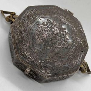 Vintage silver amulet case octagon shape used for carry on Muslim body as protective blessings once they are travelling 8.1 cm X 1.8 cm X 1.5 cm.