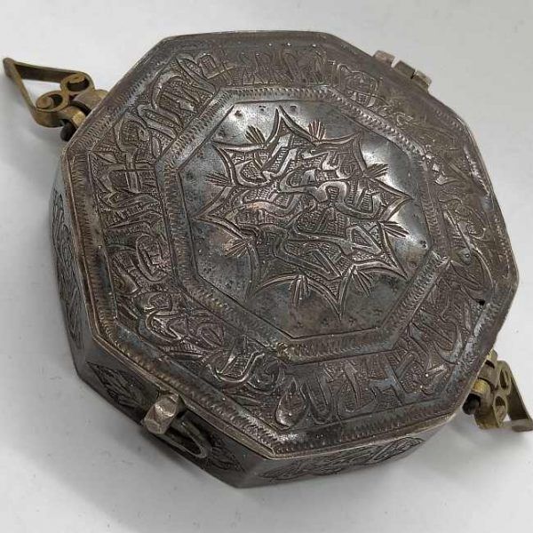 Vintage Persian Silver Amulet Case Eight Angles used for carry on Muslim body as a blessing once they are travelling . It has been kept in perfect condition.