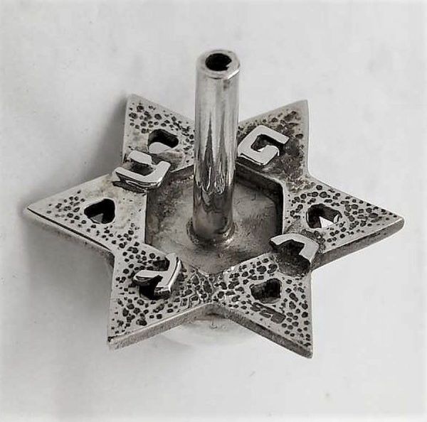 S. Ghatan (Katan) made this Hanukah Dreidel Silver MagenDavid dreidel set with an Agate stone. Dimension 2.4 cm X 2.8 cm X 2.9 cm.