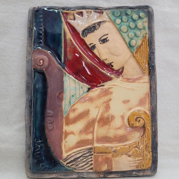 Kind David playing harp tile, he plays music with his favorite musical instrument, his famous harp. Dimension 18.2 cm X 14 cm approximately.