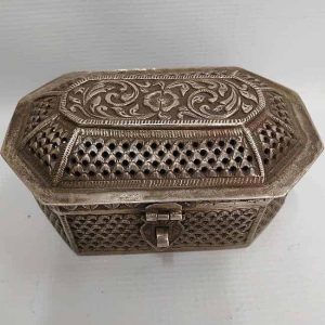Ethrog Cut Out Box Silver Vintage.Handmade silver Ethrog citron box for the Sukkot feast of Tabernacles.  It is ornate with floral engravings & cut out .