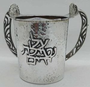 Natla Washing Hands Cup Hammered handmade.Handmade sterling silver Natla washing hands mug handmade and hand hammered. Dimension diameter 10 cm X 12 cm.