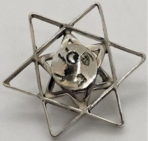 Contemporary handmade sterling silver  Sevivon Silver MagenDavid Star by S.Ghatan ( Katan).Dimension 2.8 cm X 2.5 cm X 2.6 cm.