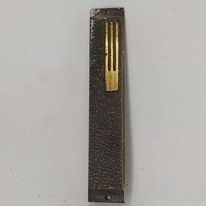 Vintage Brass Mezuzah Brown Patina handmade in Israel early 1950’s with shape of “Shin ” on it.Dimension 1.9 cm X  7.9 cm X 0.6 cm approximately.