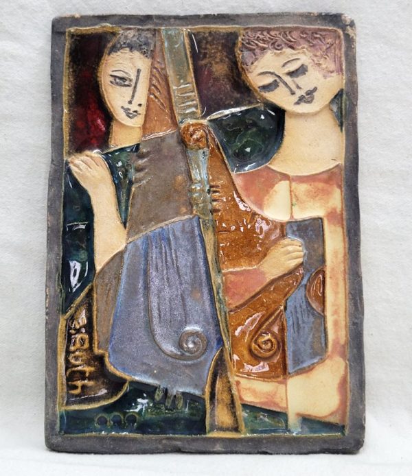 Handmade glazed ceramic tile David watching Bathsheba made by the famous ceramicist  Ruth Factor. Dimension 14 cm X 19 cm approximately.