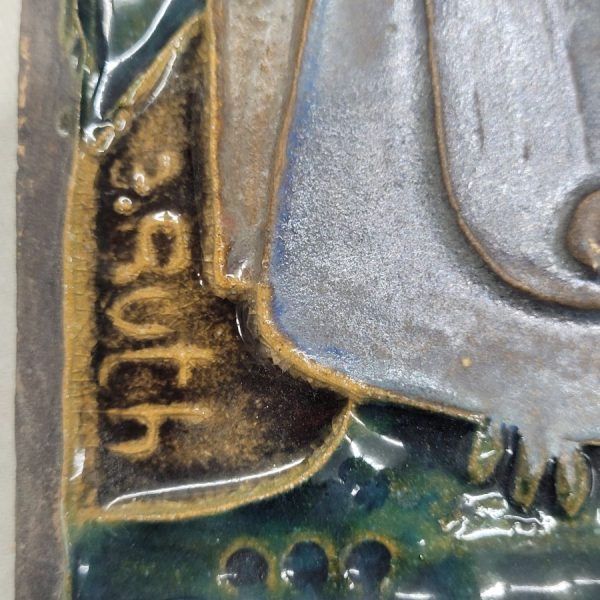 Tile David watching Bathsheba - Image 5