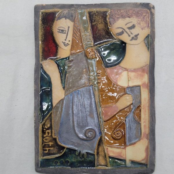 Handmade glazed ceramic tile David watching Bathsheba made by the famous ceramicist  Ruth Factor. Dimension 14 cm X 19 cm approximately.