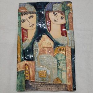 Bathsheba David's life tile glazed ceramic where they are watching Jerusalem and their mutual memories. Dimension  27 cm X 16.8 cm approximately.