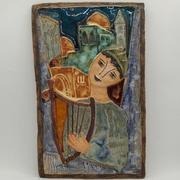 Handmade glazed ceramic Tile peace upon Jerusalem King David playing his harp singing the song he wrote " Pray for peace upon Jerusalem".