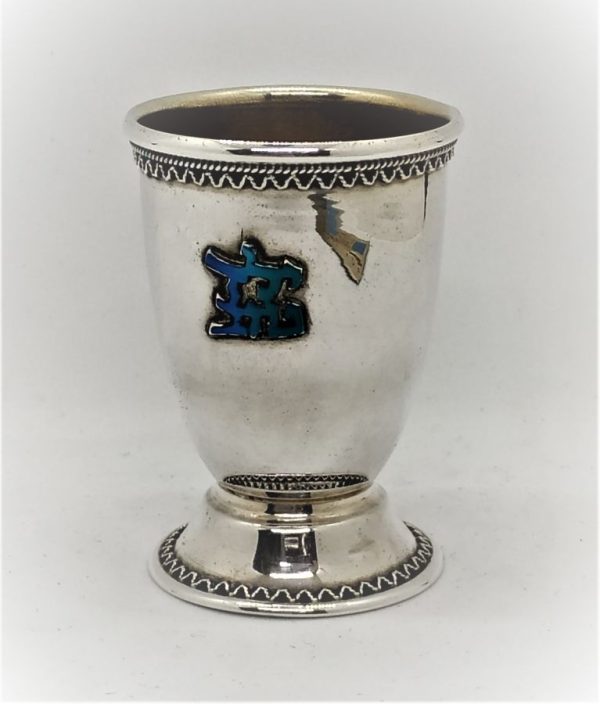 Silver Kiddush Cup Goodboy blue enameled. Handmade sterling silver Kiddush cup goodboy  blue enameled and Yemenite filigree around.