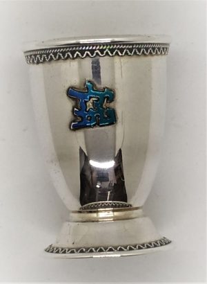Silver Kiddush Cup Goodboy blue enameled. Handmade sterling silver Kiddush cup goodboy  blue enameled and Yemenite filigree around.