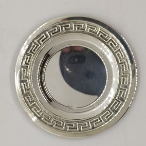 Handmade sterling silver Kiddush cup saucer Greek wavy design giving an illusion of motion style design embossed around dish edges.