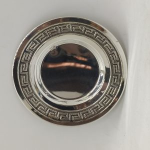 Handmade sterling silver Kiddush cup saucer Greek wavy design giving an illusion of motion style design embossed around dish edges.