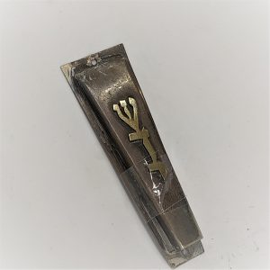 Vintage alpaca Mezuzah metal handmade in Israel early 1950’s with the names of G-D "Shadday". G-D Keeps Doors of Israel" in Hebrew .