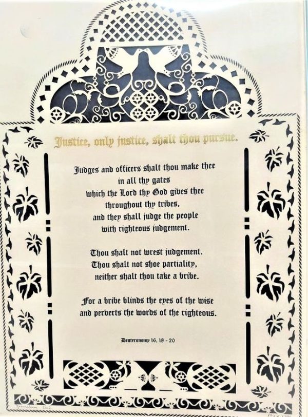Lazer cut Paper Cut Lawyer Oath designed and made by Michel with doves on top. The oath text is based on the  holy bible demands from law men.