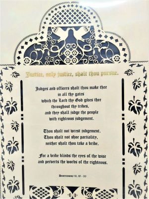 Lazer cut Paper Cut Lawyer Oath designed and made by Michel with doves on top. The oath text is based on the  holy bible demands from law men.