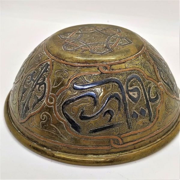 Handmade antique Mideast brass bowl with silver and copper wires inlaid into brass . Dimension diameter 12.5 cm X 5.5 cm approximately.