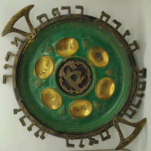 Handmade Passover Dish Vintage Enameled green color brass cut out  design of the names of the food inside small dishes in Hebrew.    Dimension diameter 35 cm.
