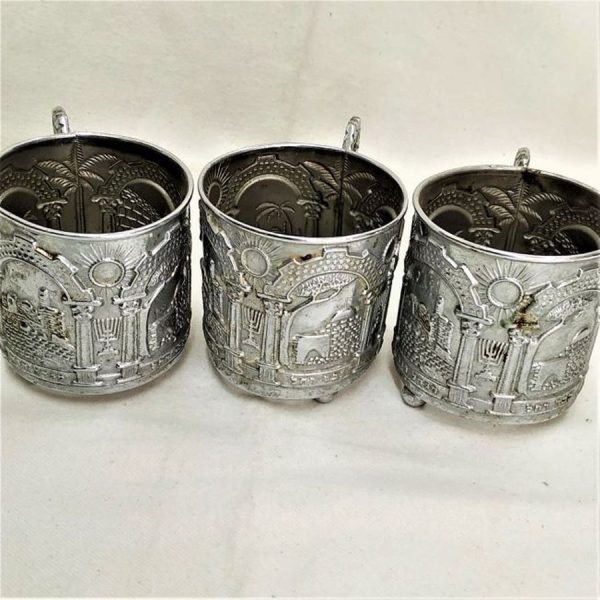 Handmade Vintage Tea Cup Holders made in Israel early 1950's. A rare and unusual item of that time in very good condition.