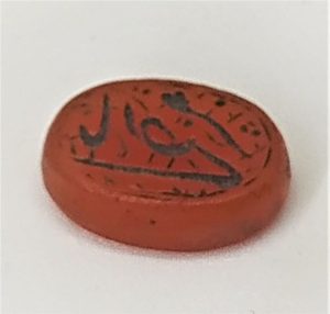 Antique seal Agate Oval stone with ancient Arabic characteristic name used at ancient times as a personal seal  found in the middle east.