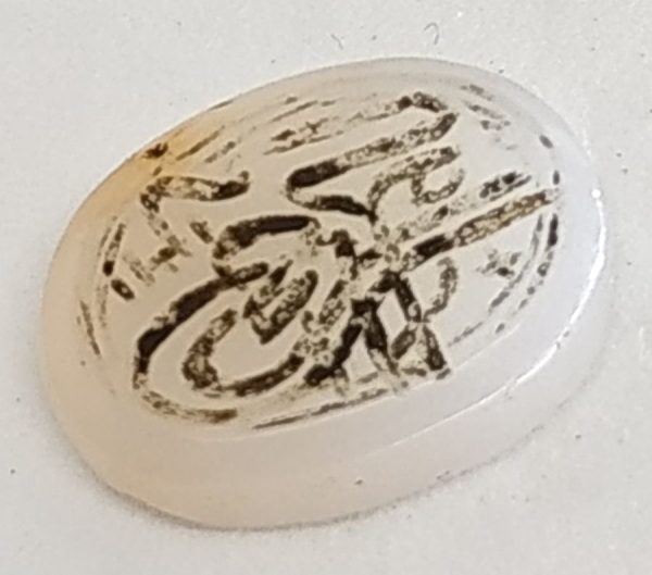 Antique Seal Ottoman Cornelian stone antique personal seal gray agate stone with Arabic calligraphy. Dimension 1.1 cm X 0.5 cm X 1.6 cm.