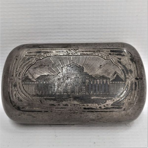 Genuine Antique Russian Tobacco Box silver 84 hallmark stamp and year of production 1872. It bears also the silver smith hall mark stamp.