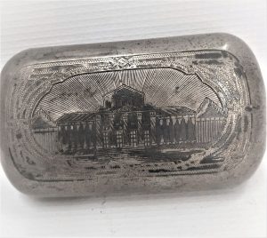 Genuine Antique Russian Tobacco Box silver 84 hallmark stamp and year of production 1872. It bears also the silver smith hall mark stamp.