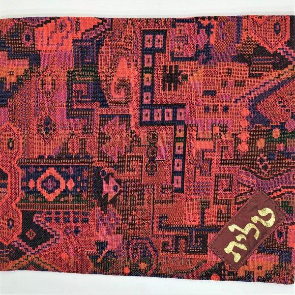 Handmade Tallit Bag Druze Embroidery red color with middle East ornate. Made in Israel .Dimension 32.5 cm X 27 cm approximately.