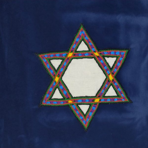 Handmade blue color Tallit Bag Ethiopian Blue cotton thread. The embroidery represents a multi color Magen David star, size 35 cm X 30.5 cm .