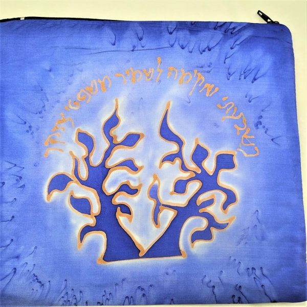 Handmade Talith Bag Painted Silk by silk screen with a biblical phrase in Hebrew " I have sworn to fulfill your commands". In center are two life trees.