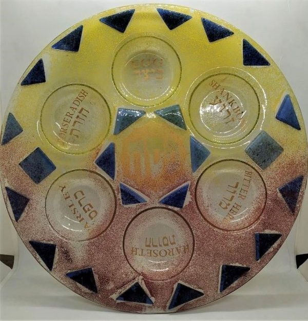 Handmade Passover Pesah Seder Dish Glass fused and colored. It has on it the ceremonial foods around which the Seder is based on.