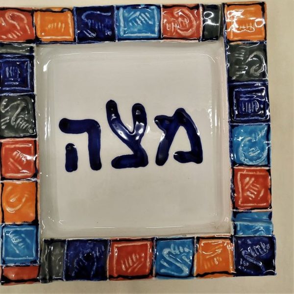Handmade Matzah Dish Glazed Ceramic blue and red contemporary design made by Ulshansky. Dimension 26 cm X 26 cm approximately.