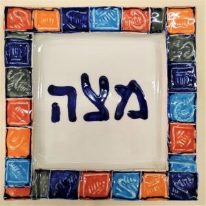 Handmade Matzah Dish Glazed Ceramic blue and red contemporary design made by Ulshansky.Dimension 26 cm X 26 cm approximately.