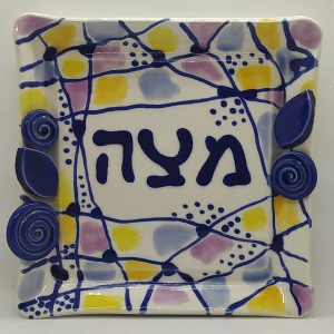 Handmade glazed ceramic  Matzah Dish Ceramic Abstract design yellow and blue made by Ulshansky. Dimension 26 cm X 26 cm approximately.