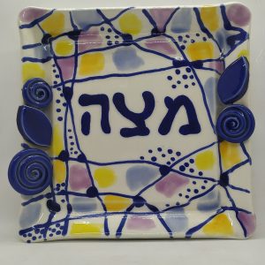 Handmade glazed ceramic  Matzah Dish Ceramic Abstract design yellow and blue made by Ulshansky. Dimension 26 cm X 26 cm approximately.
