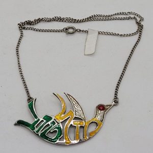 Sterling silver Vintage Necklace Dove Enameled made out of the Hebrew words " Mazal Tov"  "מזל טוב". Dimension length 45 cm X  dove 5.5 cm.