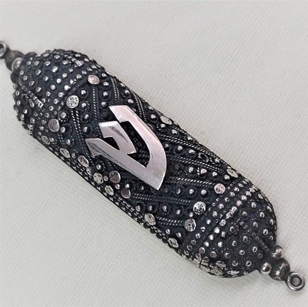 Mezuzah Shin Silver Vintage with just the letter Shin , name of G-D in Hebrew, made by Yemenite silversmith early 1950’s in Israel.