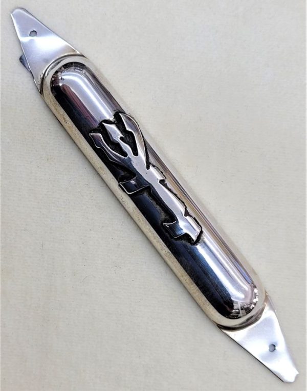 Sterling silver Half Rounded Mezuzah Shaddai smooth contemporary design. Suitable for parchment up to 6 cm.